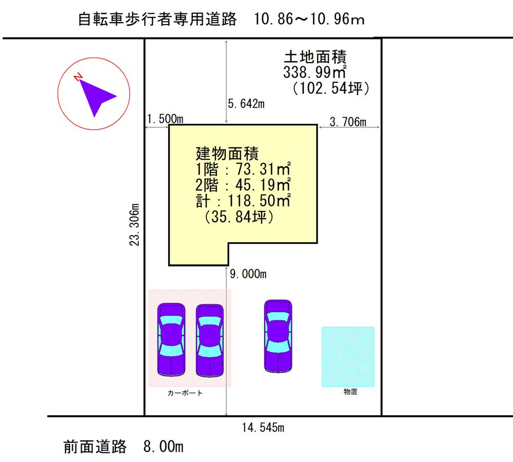 南八条通２６ 3780万円