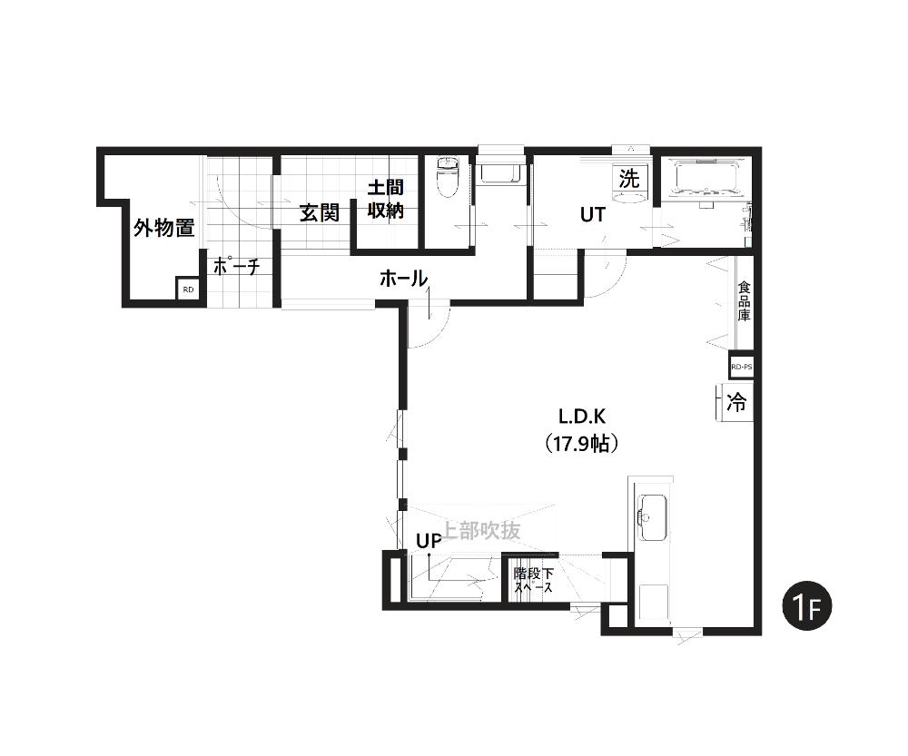 札幌市東区本町2条4丁目 《豊栄建設》