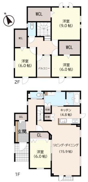 東雁来十三条２ 3180万円