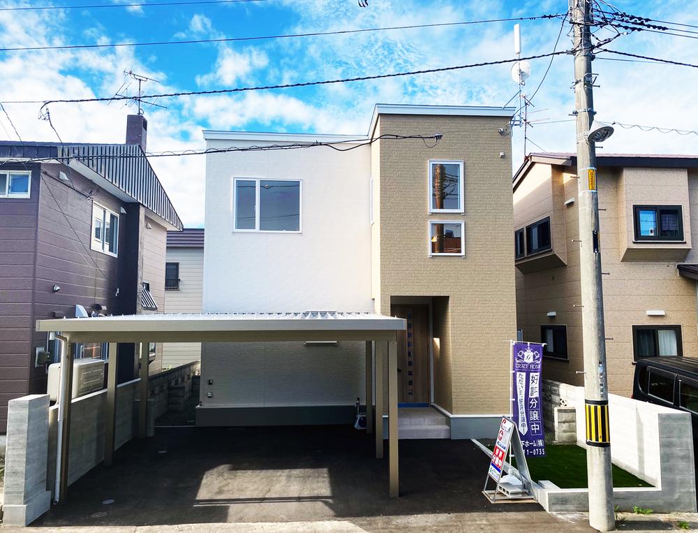 価格改定　ZEH＋補助金100万円【GRACE HOME-Z屯田4-3 屯田さくら公園前】