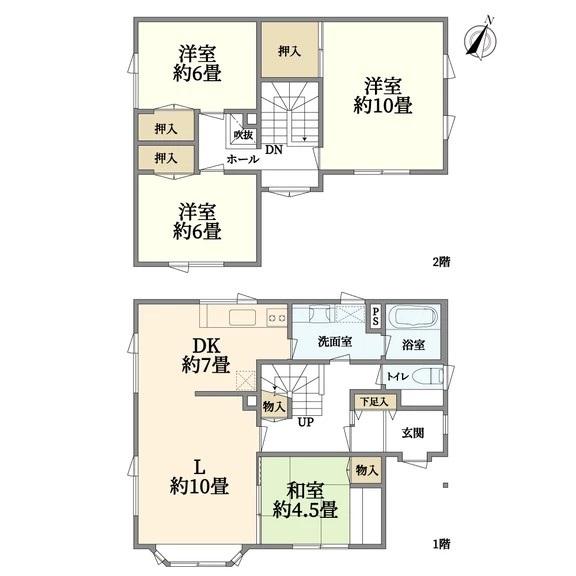 上野幌２条１丁目戸建