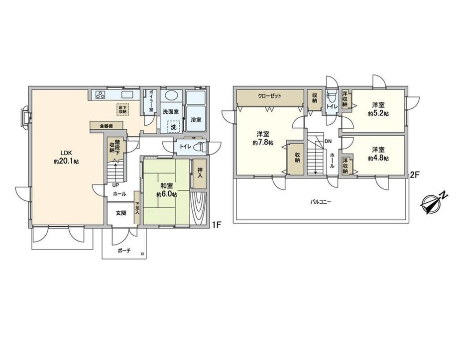 新琴似三条４（麻生駅） 3250万円