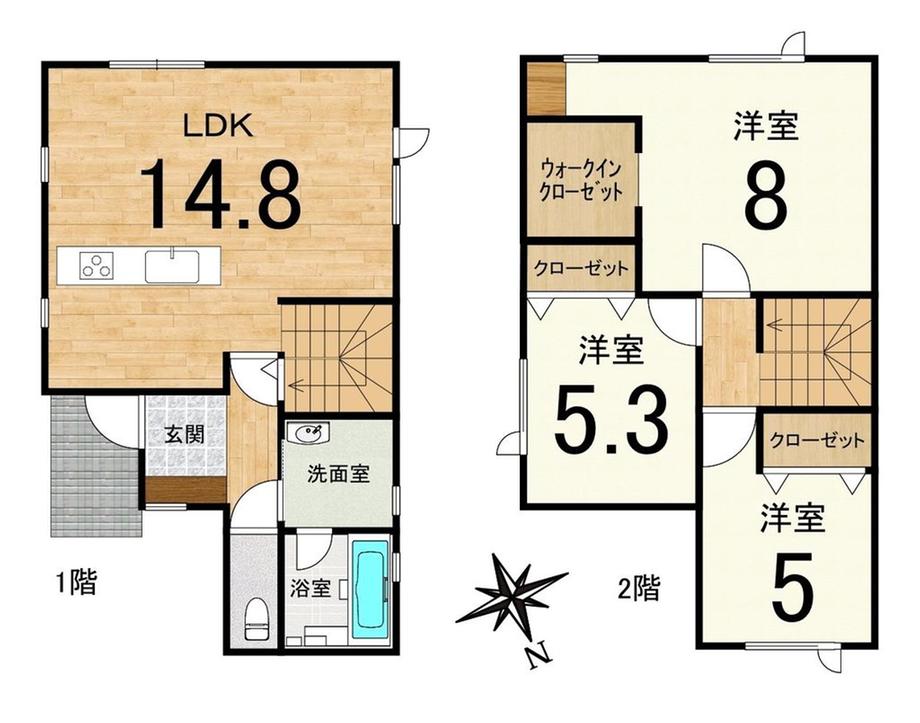 和光町３（恵庭駅） 2950万円