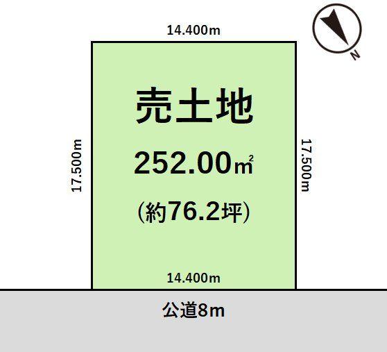 恵み野東１ 1260万円