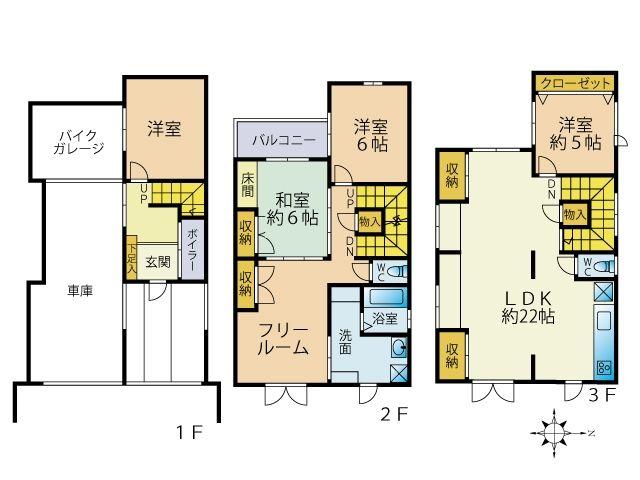 南二十六条西９（東屯田通駅） 3280万円