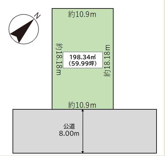 新発寒七条９（稲積公園駅） 1395万円