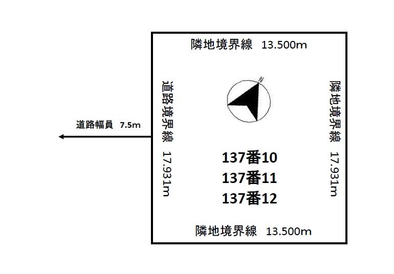 本町４（滝川駅） 430万円