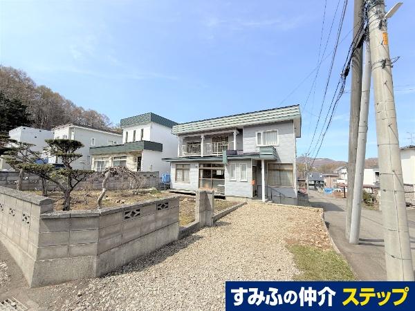 川沿十二条５ 1280万円