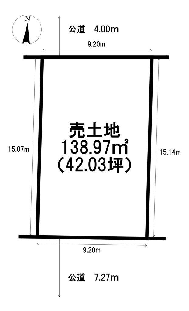 南二十六条西８（東屯田通駅） 2580万円