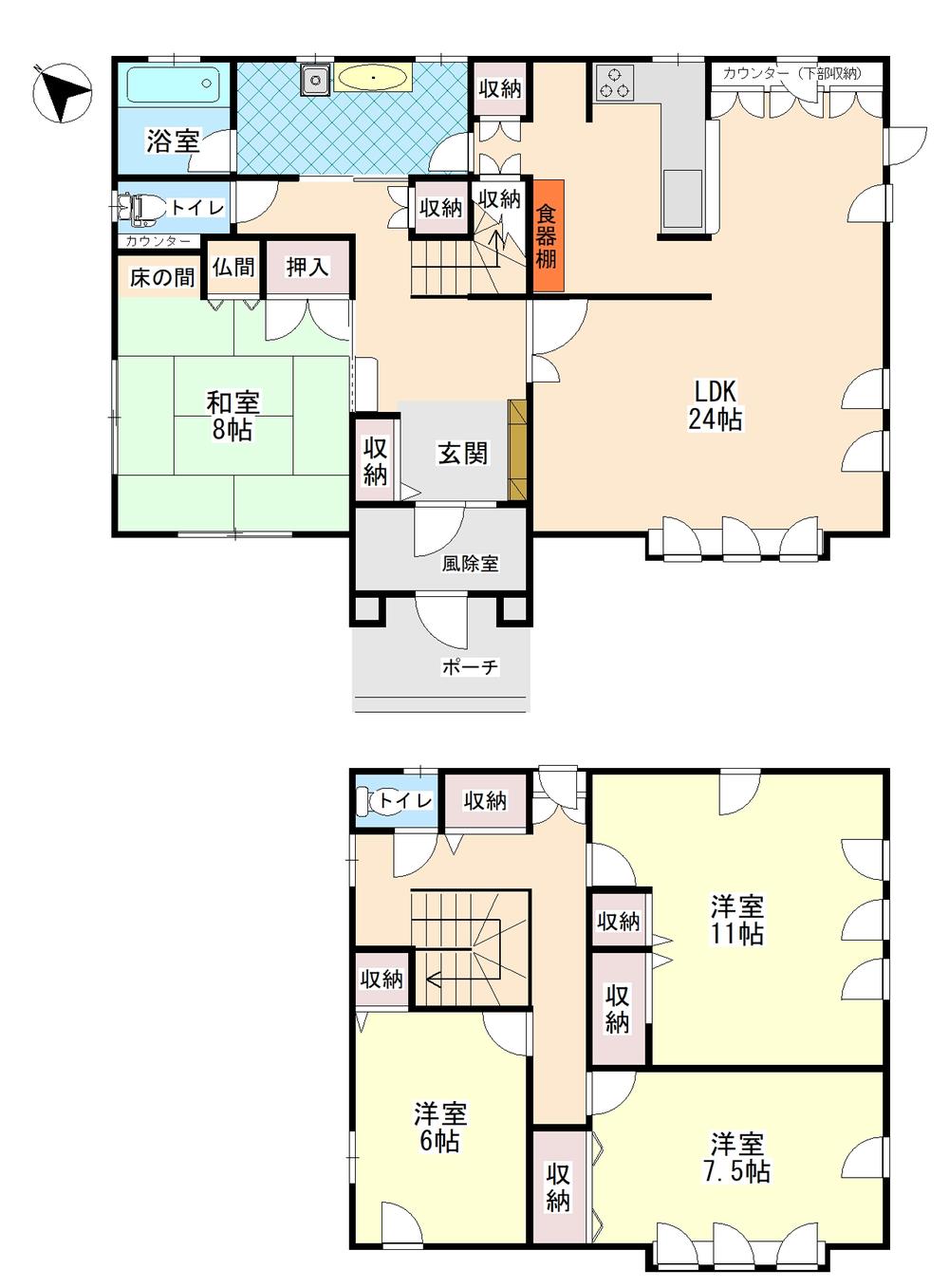 稲穂１ 1590万円