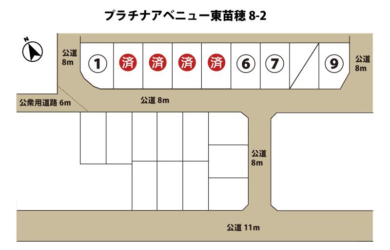 プラチナアベニュー東苗穂8-2　【ロゴスホーム】