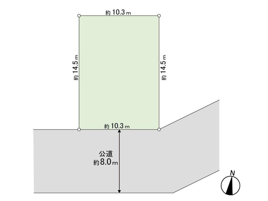 平和二条２ 930万円