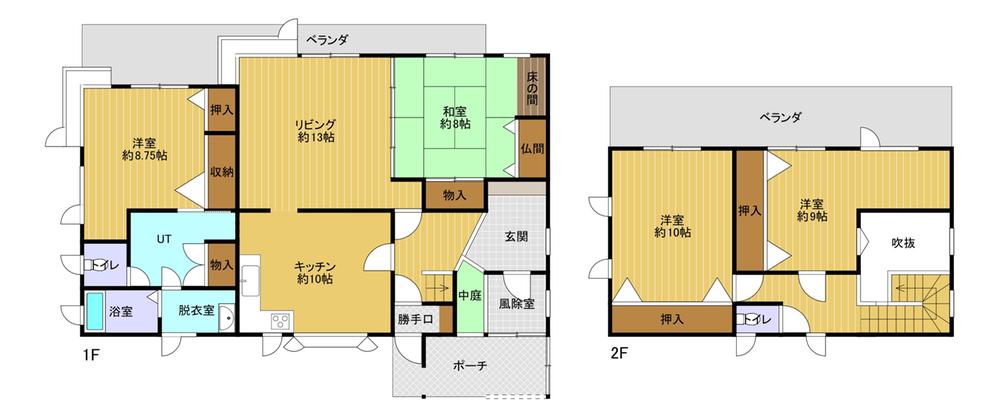 八条西１８（岩見沢駅） 2100万円