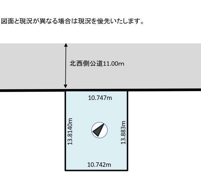 新川二条６（新川駅） 1598万円