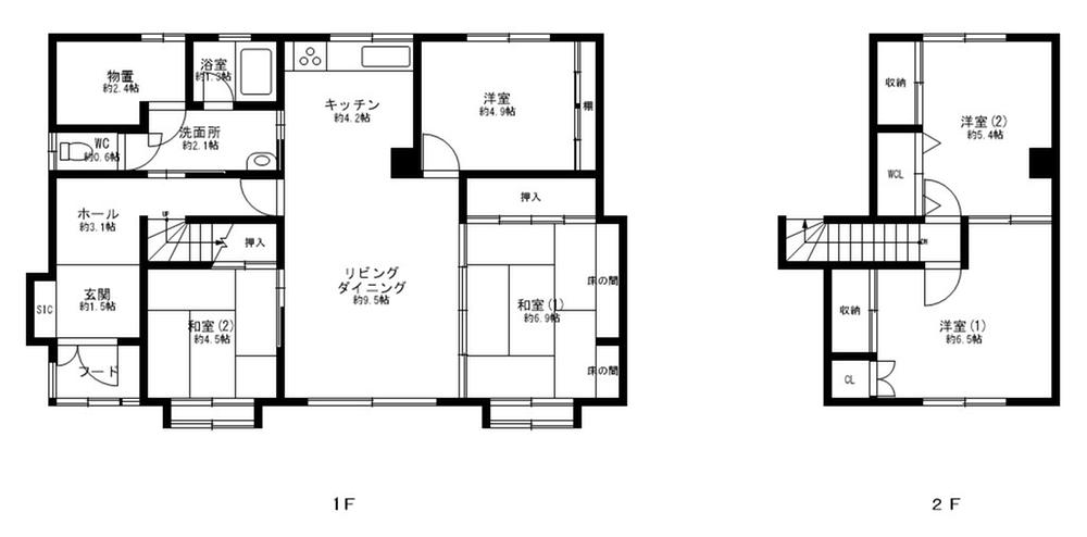 桜５（小樽築港駅） 590万円