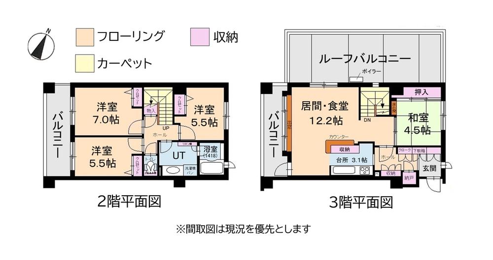 ラピスコート青葉中央公園