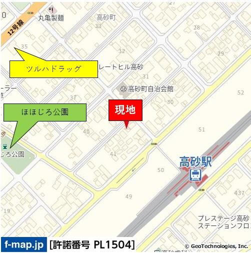 高砂町（高砂駅） 860万円