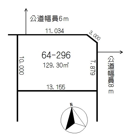 興津２（武佐駅） 290万円