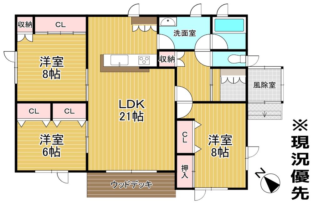 山下町（伊達紋別駅） 1600万円