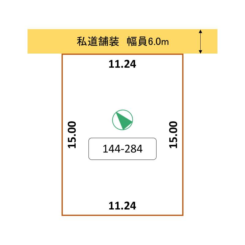 東山町（深堀町駅） 200万円