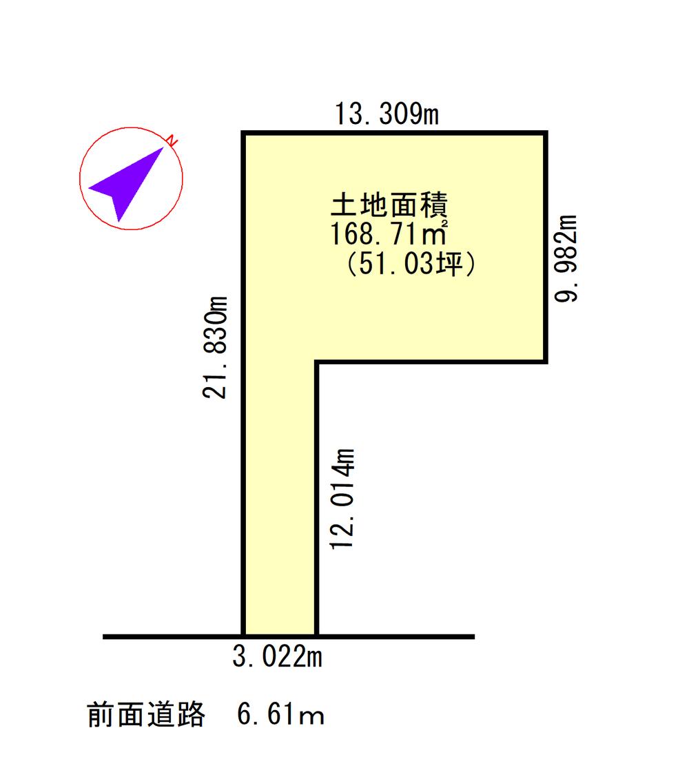 春光六条５ 80万円