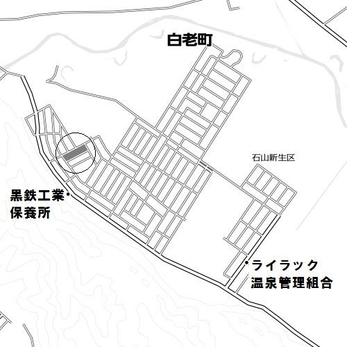 字石山（萩野駅） 60万円