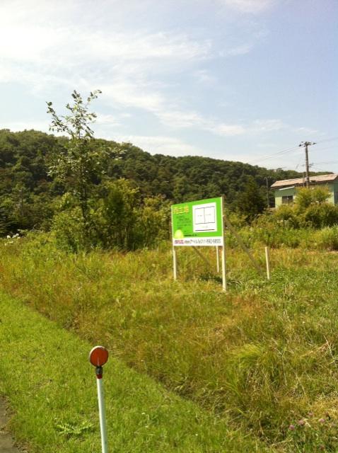 字石山（萩野駅） 60万円