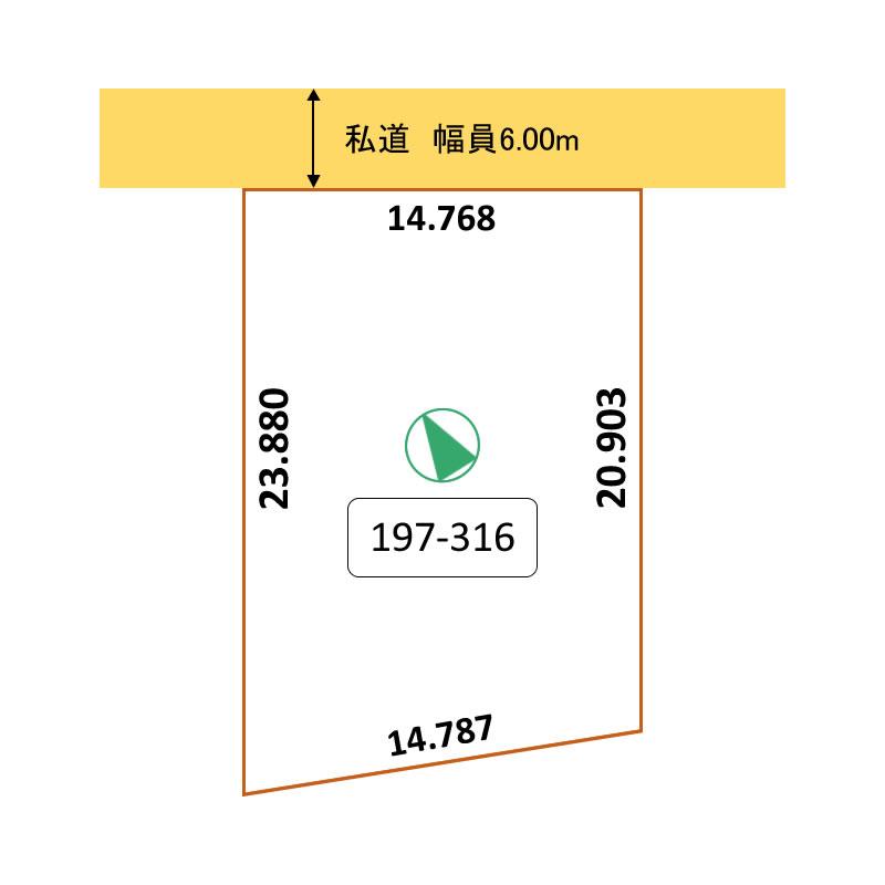 東山町（函館駅） 150万円