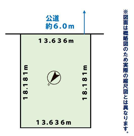 平岡三条３ 2610万円