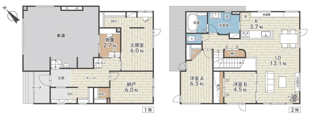 西野一条９（宮の沢駅） 4980万円