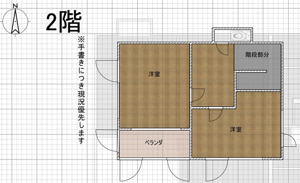 札幌市北区屯田6条 地下付き4LDK