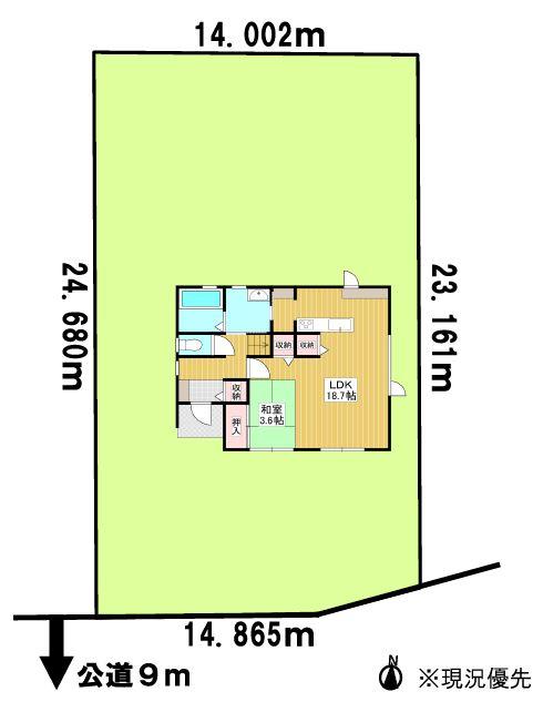 志文本町四条２（志文駅） 2480万円