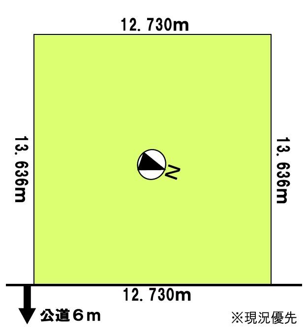 藤野二条９ 580万円