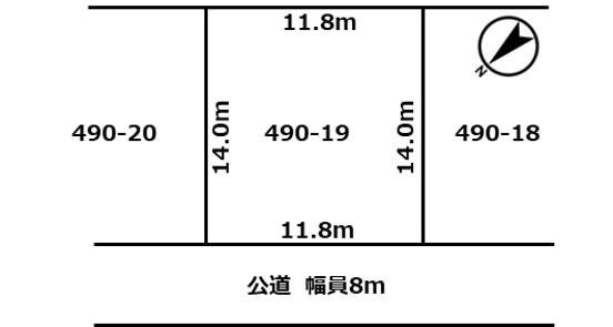 東苗穂三条１ 1580万円