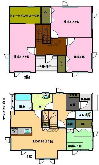 扇町２（滝川駅） 1750万円