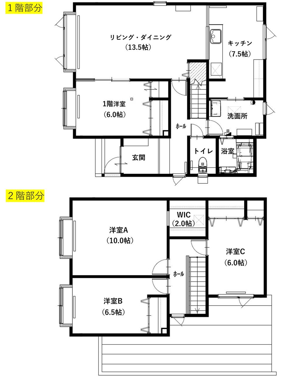 八軒七条東３（八軒駅） 3790万円