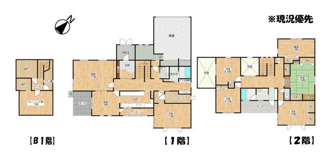 空知町３ 2180万円