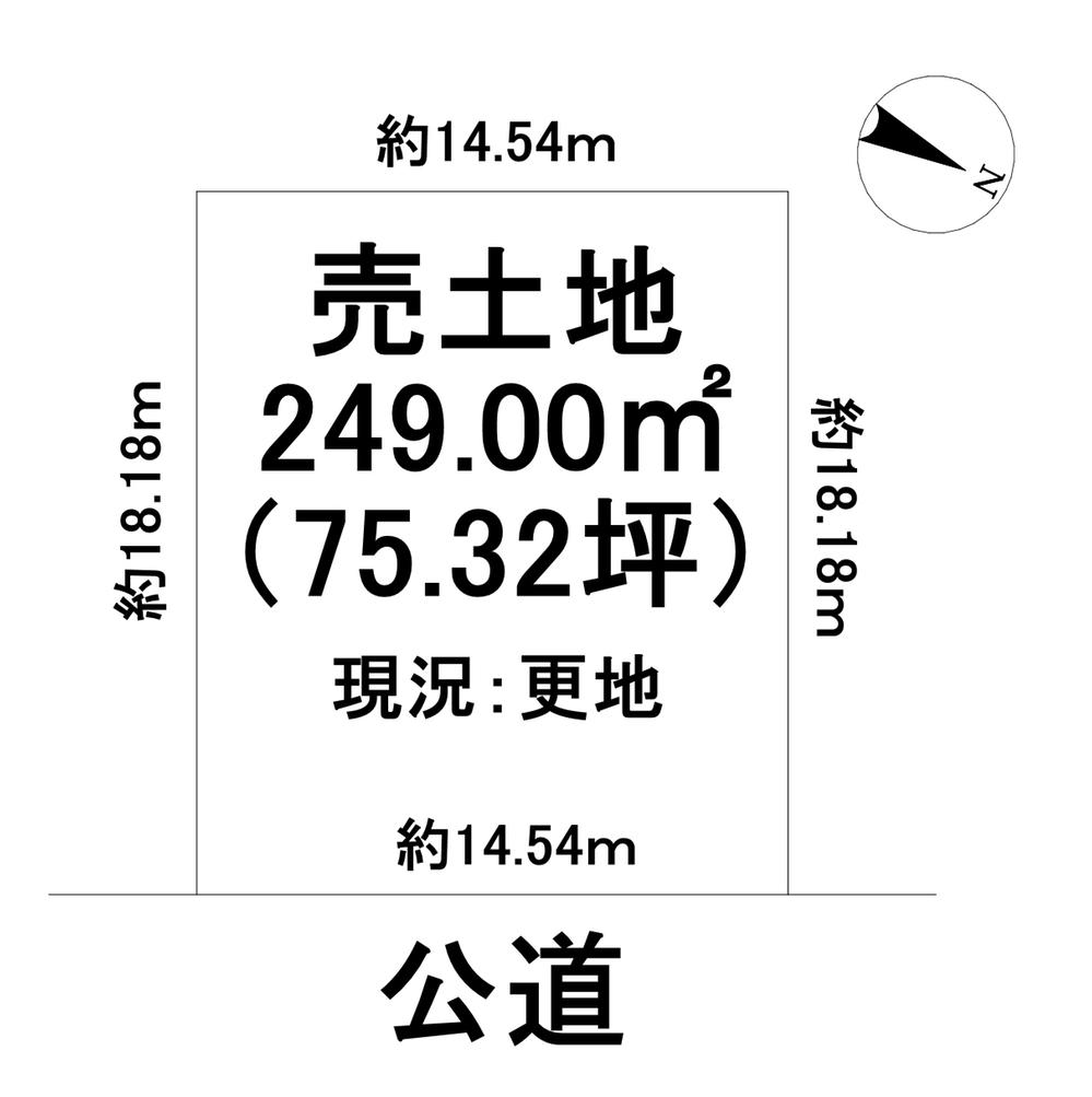 柏木町（恵庭駅） 50万円