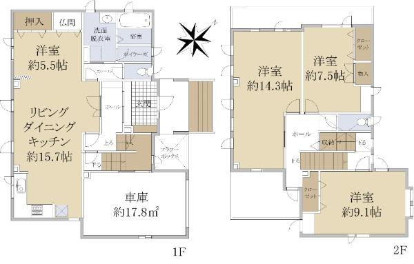 南沢六条３ 1380万円