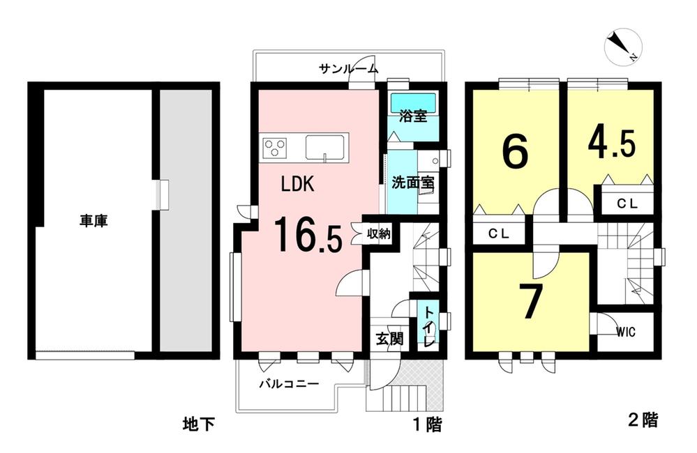 南郷通６丁目北（南郷７丁目駅） 3480万円