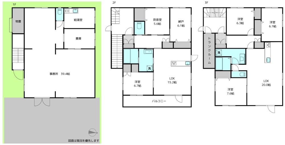 南十六条西１２（西線１６条駅） 8980万円