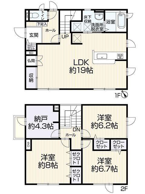 新川西四条４ 2299万円