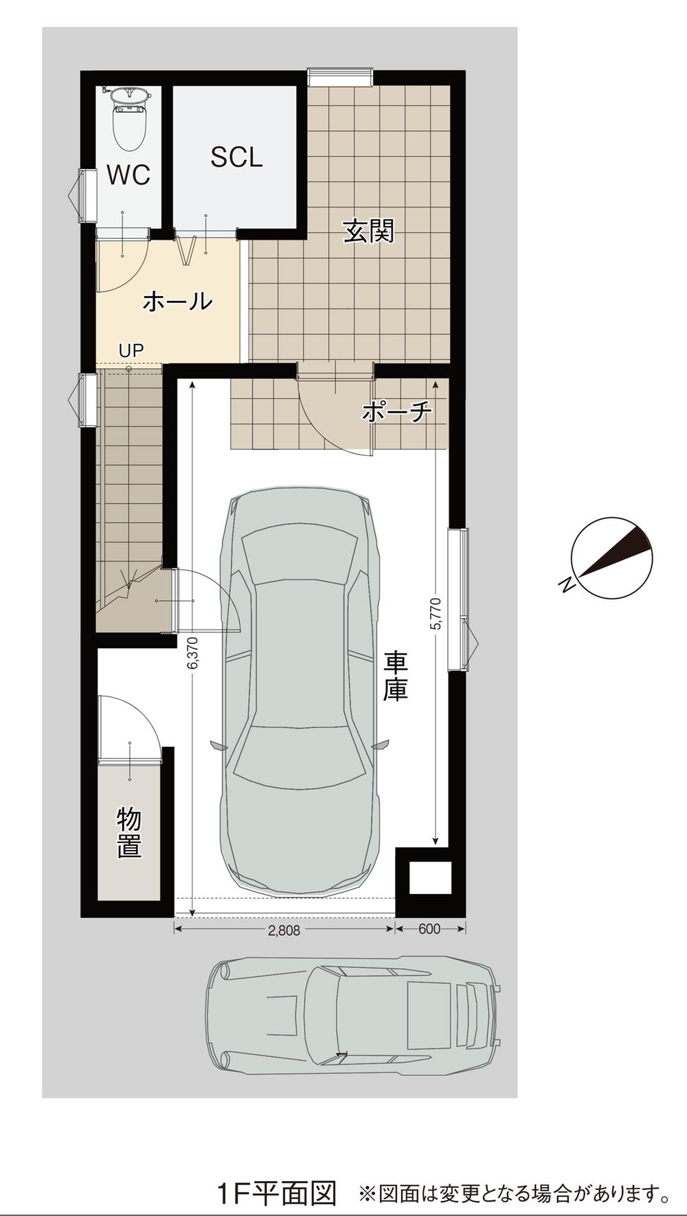 栄通１４（南郷１３丁目駅） 4280万円