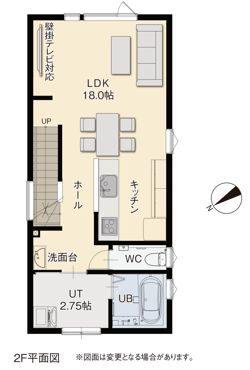 栄通１４（南郷１３丁目駅） 4280万円