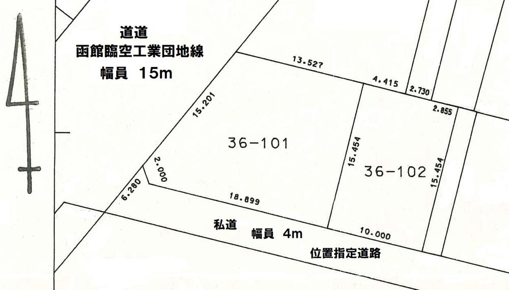 日吉町３（深堀町駅） 1500万円