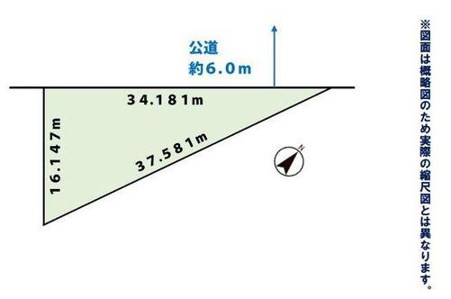 札幌市清田区平岡3条4丁目