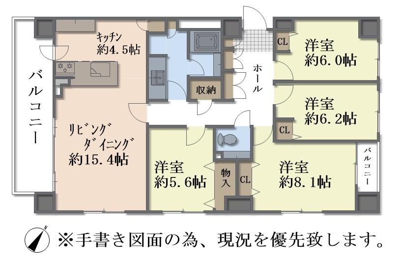 森林公園パークハウス西四番街C棟