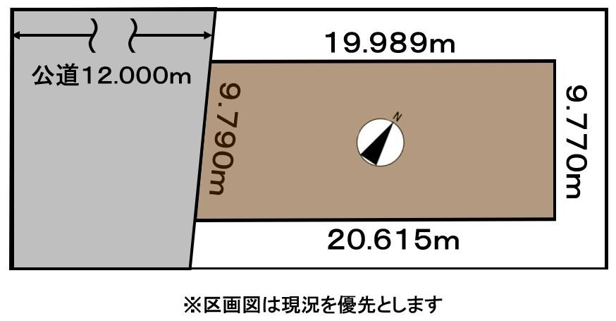 厚別西二条３（厚別駅） 2180万円