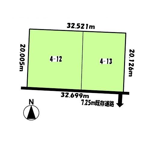 北七条東１ 1800万円