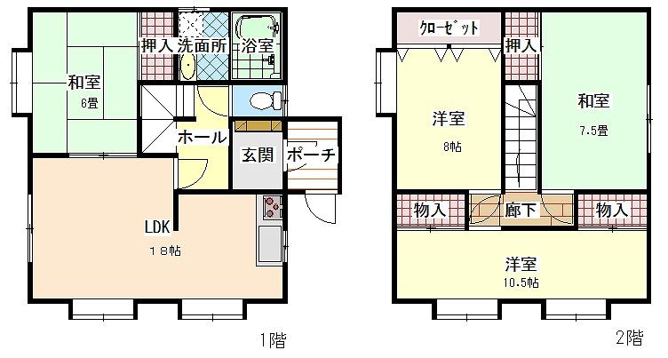 西町５ 1180万円